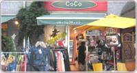 ���ꥵ������֥ƥ��å���COCO��