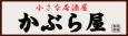 Ω�����ߵ�򲰡֤��֤鲰�ץѡ��ȥʡ�����������
